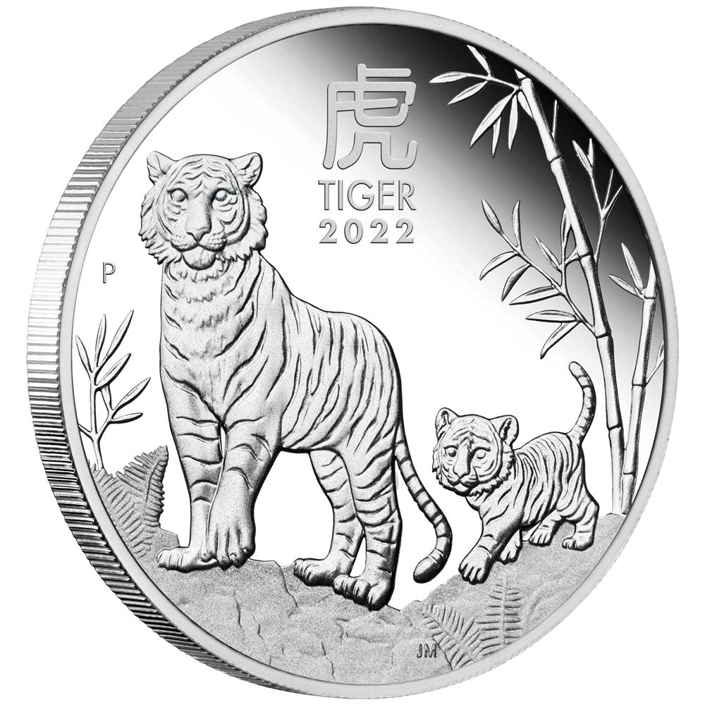 2022 PerthMint Australian Lunar Series III Year of the Tiger Silver Proof Three-Coin Set - 1000 mintage only