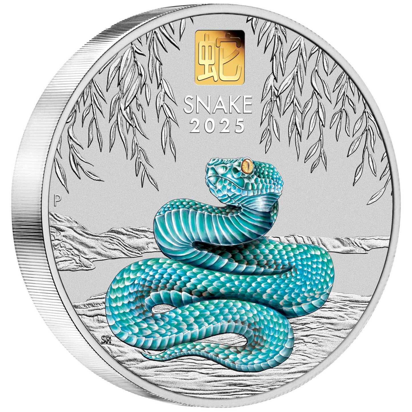 2025 Perth Mint Australian Lunar Series III Year of the Snake 1 Kilo Silver Coloured Coin with Gold Privy Mark