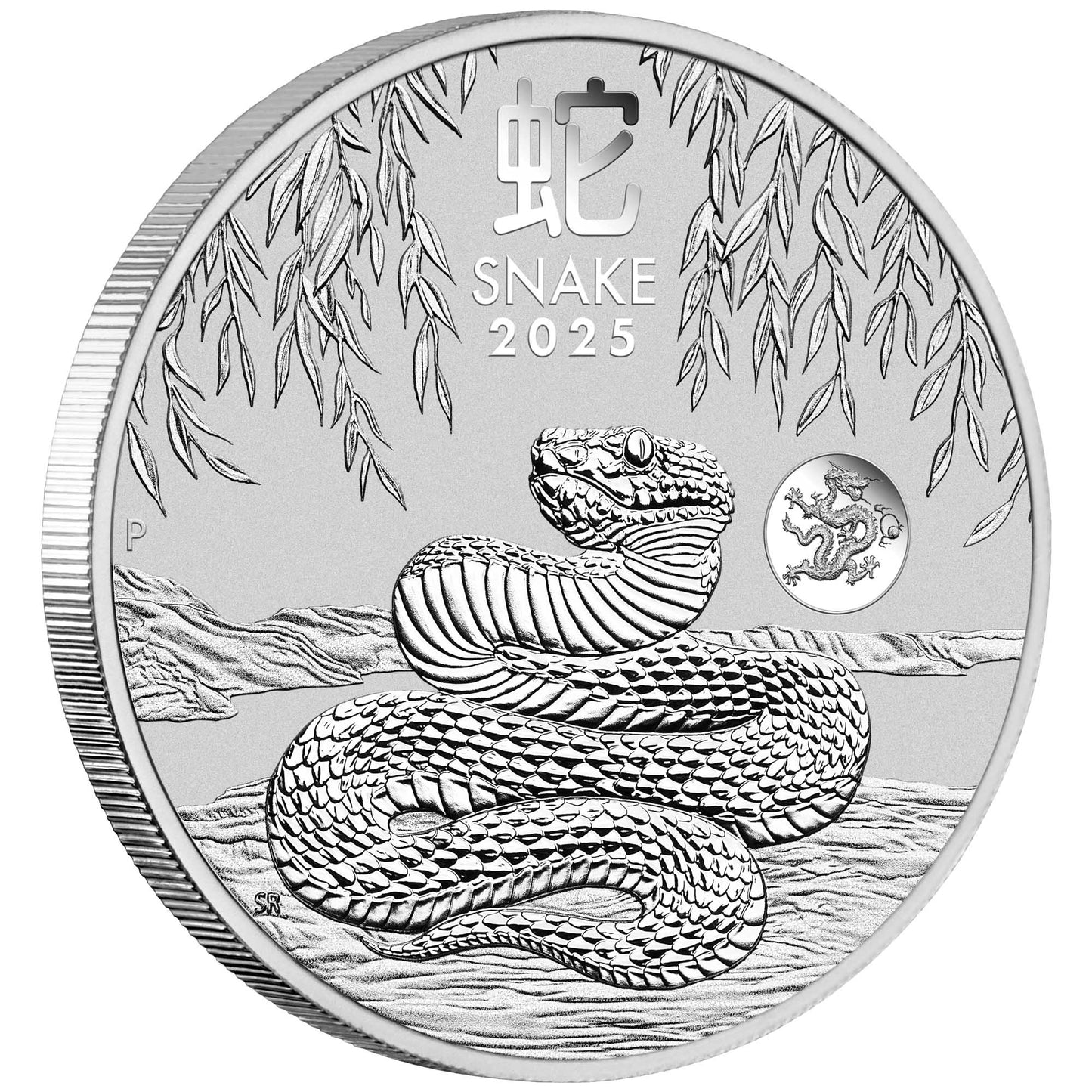 2025 Australian Lunar Series III Year of the Snake 1oz Silver Bullion Coin with Dragon Privy Mark