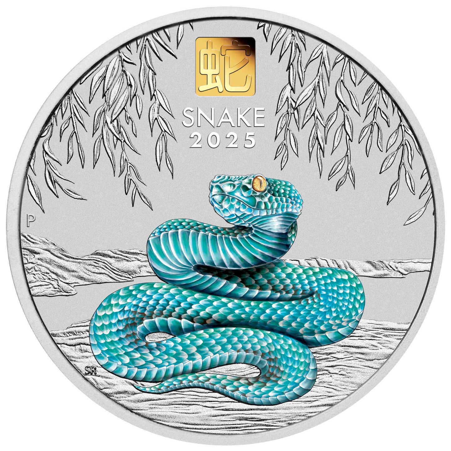 2025 Perth Mint Australian Lunar Series III Year of the Snake 1 Kilo Silver Coloured Coin with Gold Privy Mark