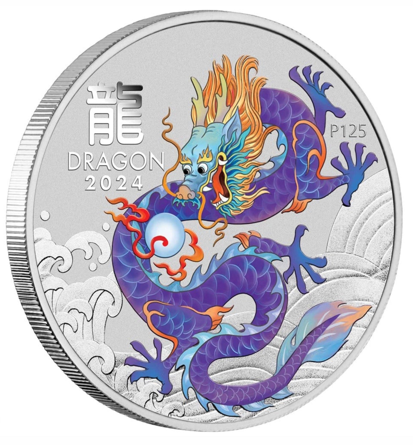 2024 Australian Lunar Series III Year of the Dragon 1oz Silver Purple Coloured Coin