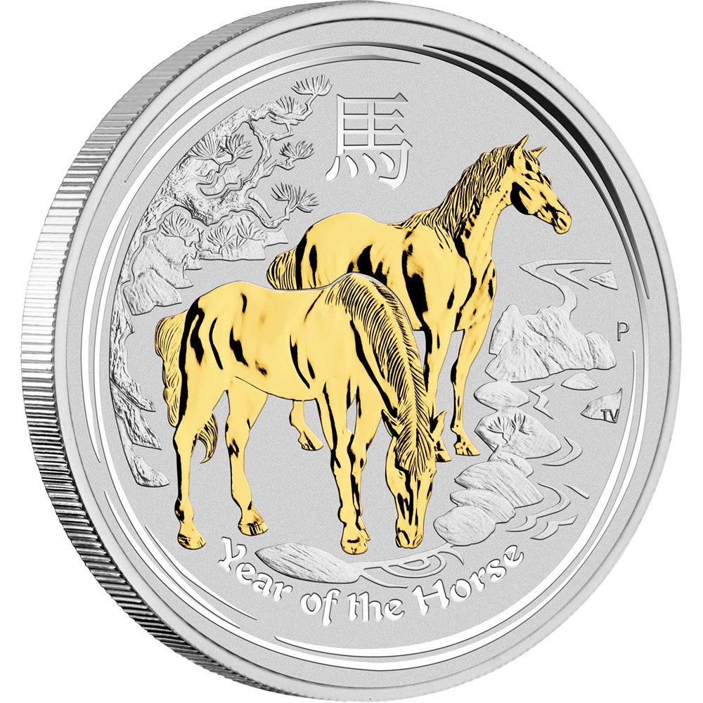 2014 PerthMint Australian Lunar Series II Year of the Horse Typeset Collection