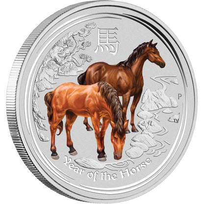 2014 PerthMint Australian Lunar Series II Year of the Horse Typeset Collection