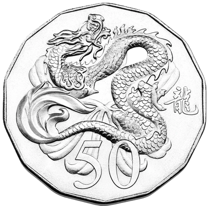 2012 Royal Australian Mint Lunar Year Of The Dragon 50c Tetradecagon coin on card