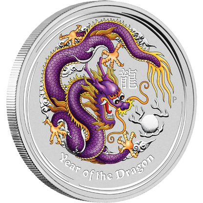 2012 PerthMint Brisbane ANDA Show- Australian Lunar Series II - Year of the Dragon 1oz Silver Purple Coloured coin