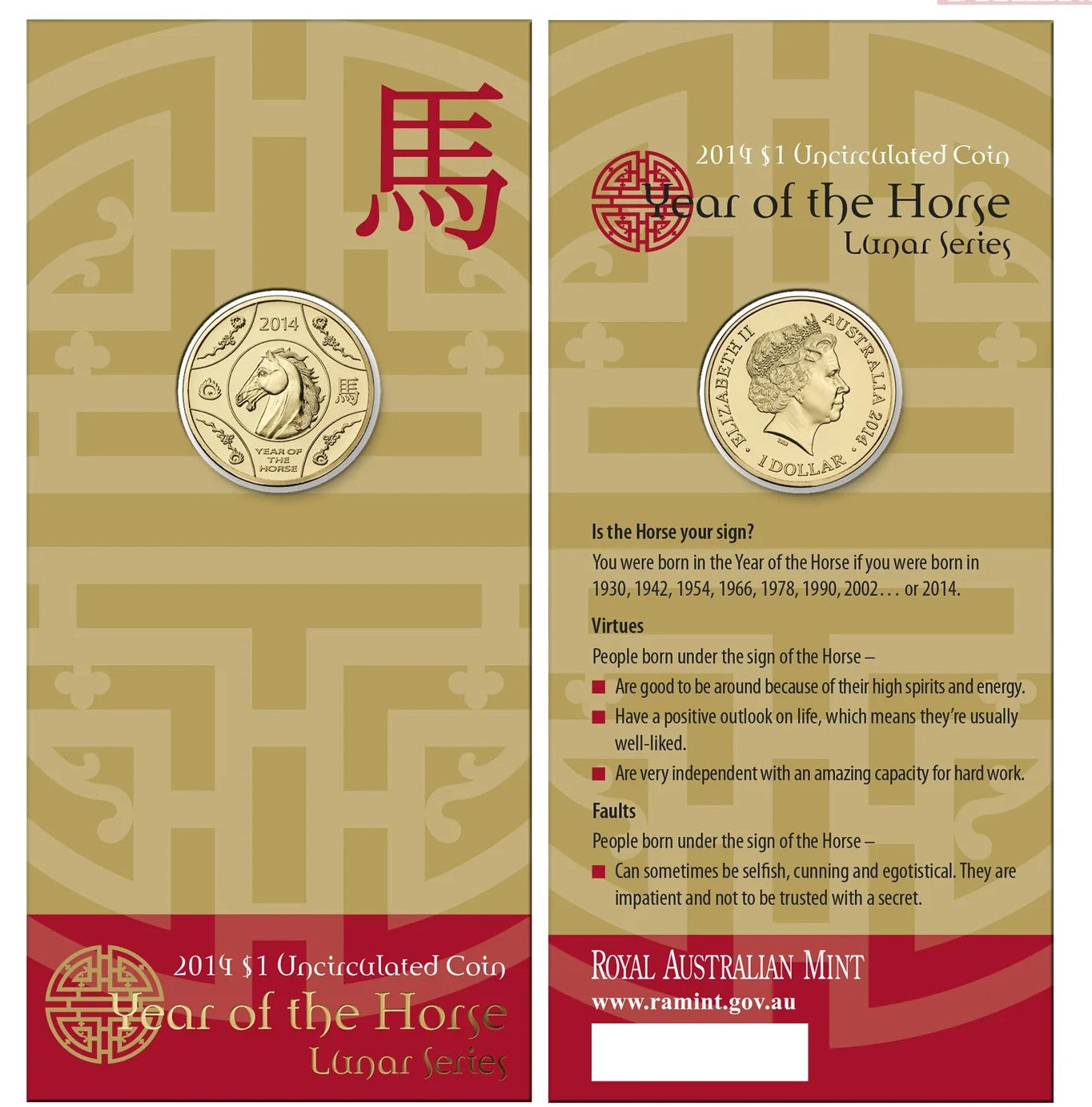 2014 Royal Australian Mint Lunar Year of the Horse $1 Unc Coin