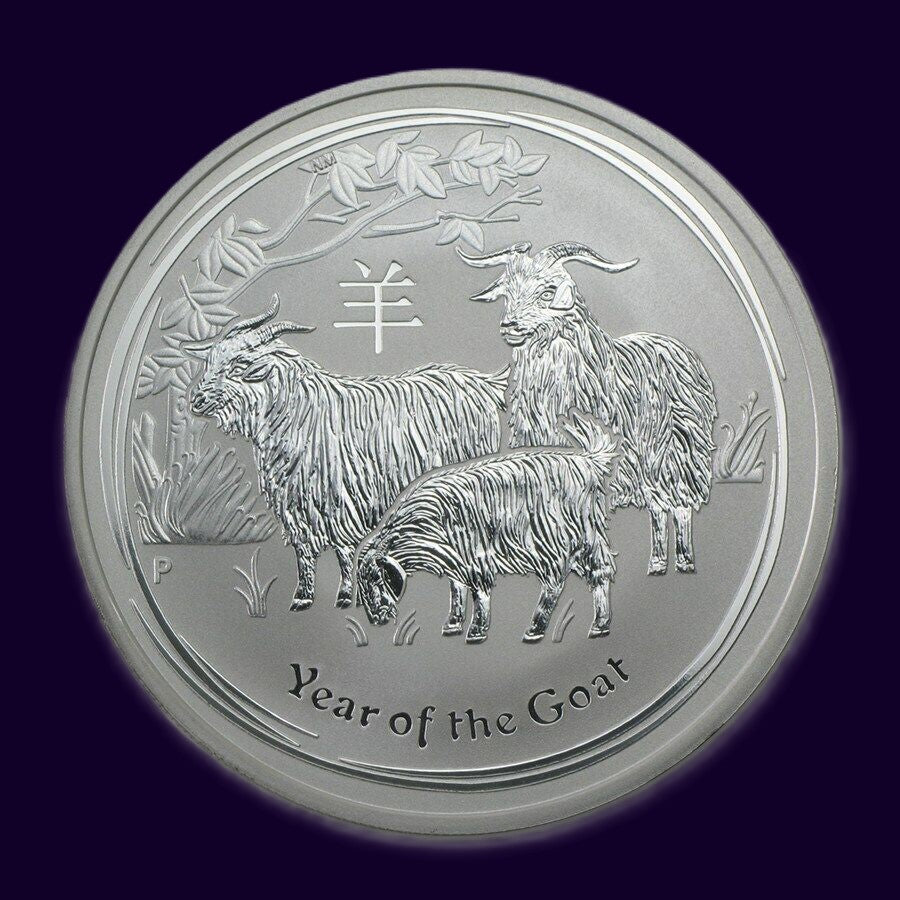 2015 PerthMint Australia Lunar Series II Year of the Goat 1oz .999 Silver Bullion Coin