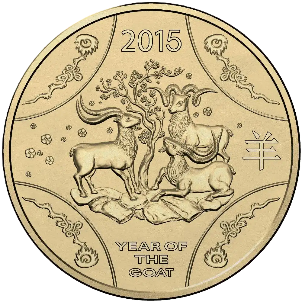 2015 Royal Australian Mint Lunar Year of the Goat $1 Unc Coin