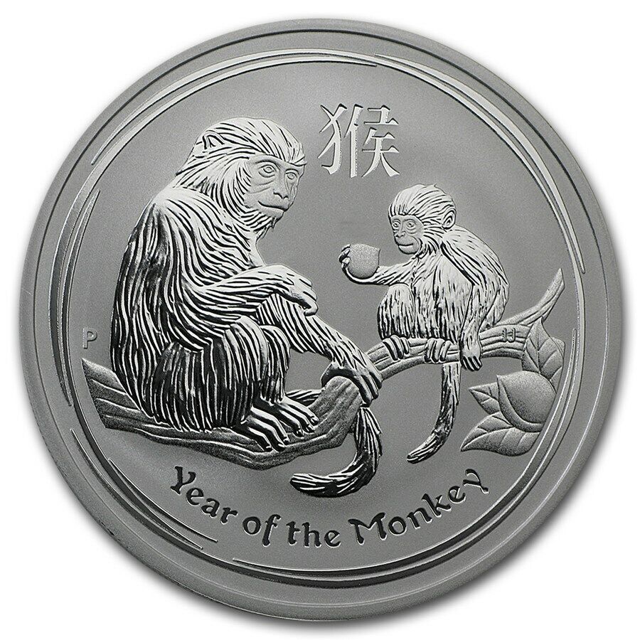 2016 PerthMint Australia Lunar Series II Year of the Monkey 1oz .999 Silver Bullion Coin