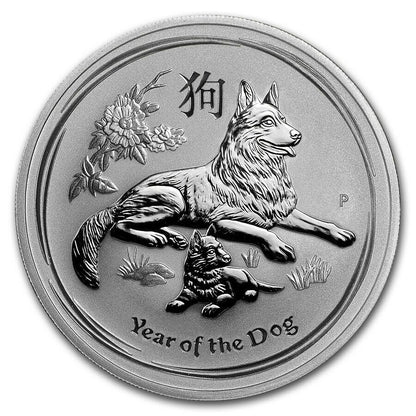 2018 PerthMint Australia Lunar Series II Year of the Dog 1oz .999 Silver Bullion Coin