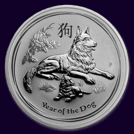 2018 PerthMint Australia Lunar Series II Year of the Dog 1oz .999 Silver Bullion Coin