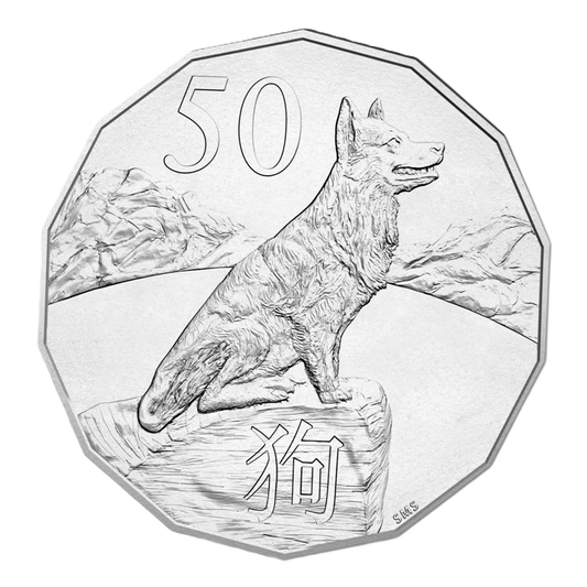 2018 Royal Australian Mint Lunar Year Of The Dog 50c Tetradecagon coin on card