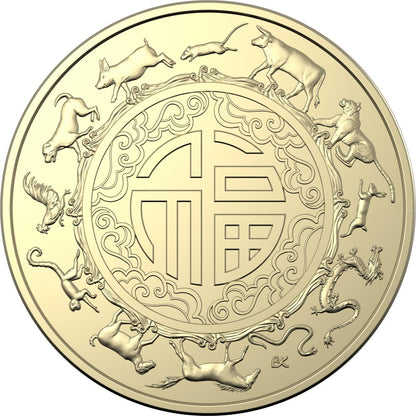 2024-2012 Royal Australian Mint Lunar Year of the Dragon $1 13 carded coin collection