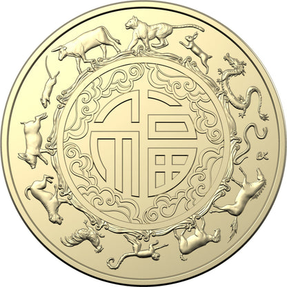 2024-2012 Royal Australian Mint Lunar Year of the Dragon $1 13 carded coin collection