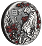 2022 PerthMint 2oz Antique Silver White Tiger Coloured Coin