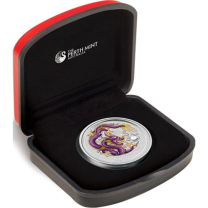 2012 PerthMint Brisbane ANDA Show- Australian Lunar Series II - Year of the Dragon 1oz Silver Purple Coloured coin