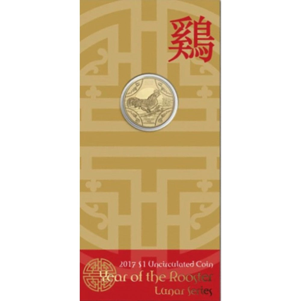 2024-2012 Royal Australian Mint Lunar Year of the Dragon $1 13 carded coin collection