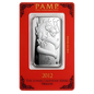 2013 PAMP Suisse 1oz .999 Silver Bar Lunar Dragon Sealed In Assay