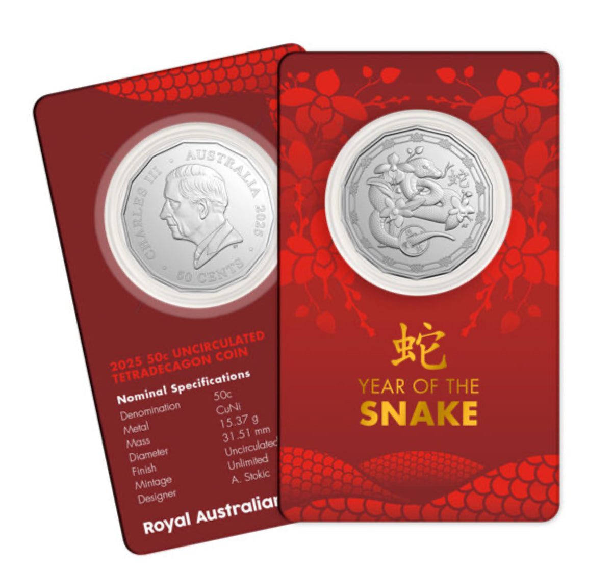 2025 RAM 50c Unc Tetradecagon Lunar Year Of The Snake Coin