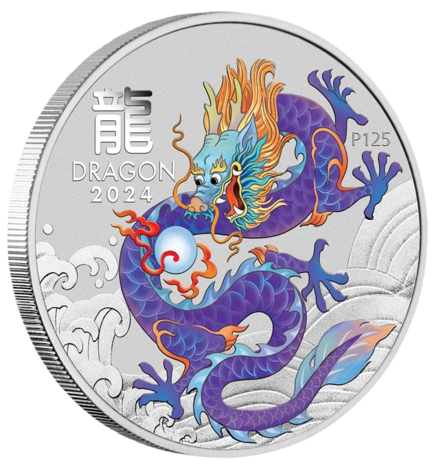 2024 Australian Lunar Series III Year of the Dragon 1oz Silver Purple Coloured Coin