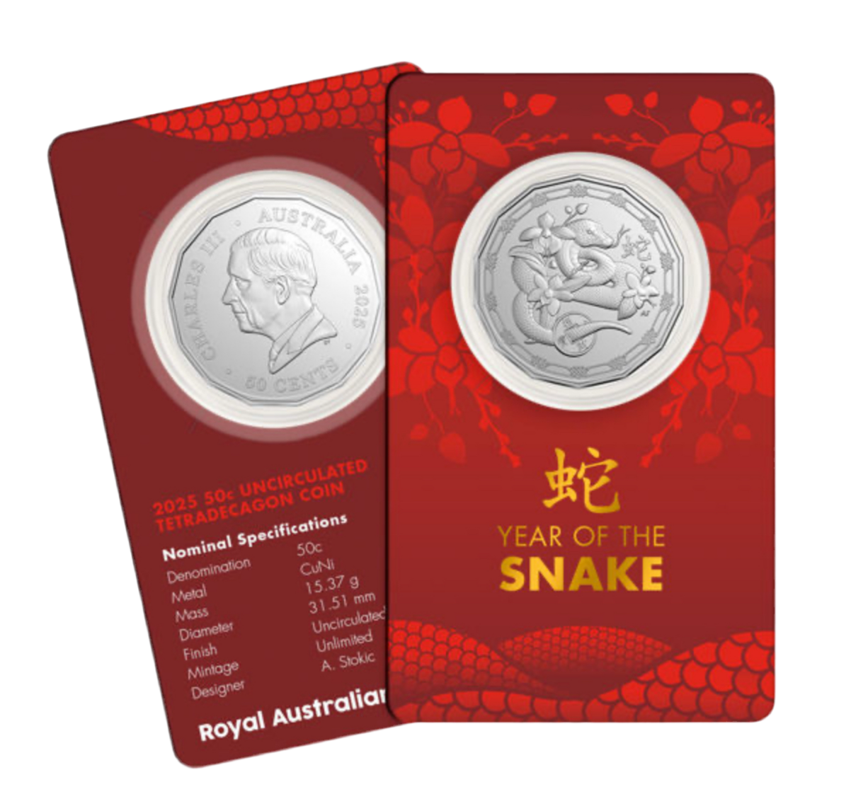 2025 RAM 50c Unc Tetradecagon Lunar Year Of The Snake Coin