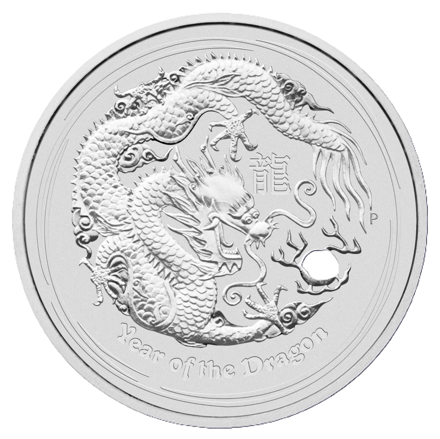 2012 PerthMint Australia Lunar Series II Year of the Dragon 1oz .999 Silver Bullion Coin