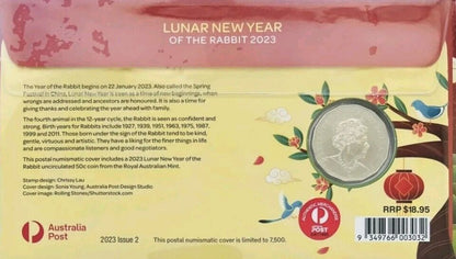 2023Year of the Rabbit 50c Postal Numismatic Cover PNC