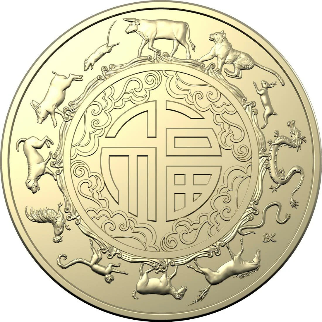 2024-2012 Royal Australian Mint Lunar Year of the Dragon $1 13 carded coin collection