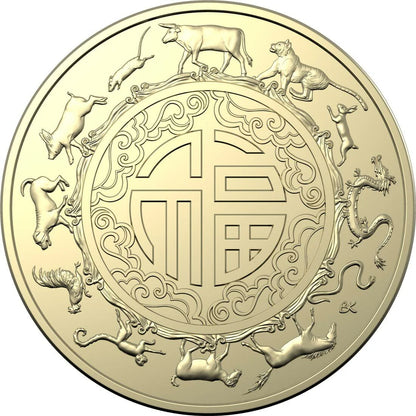 2024-2012 Royal Australian Mint Lunar Year of the Dragon $1 13 carded coin collection