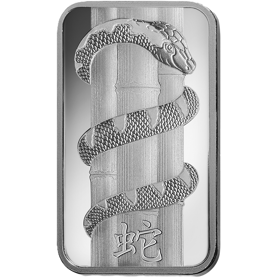 2013 PAMP Suisse 1oz .999 Silver Bar Lunar Snake Sealed In Assay