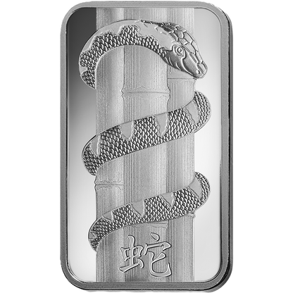 2013 PAMP Suisse 1oz .999 Silver Bar Lunar Snake Sealed In Assay