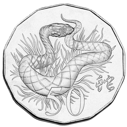 2013 Royal Australian Mint Lunar Year Of The Snake 50c Tetradecagon coin on card